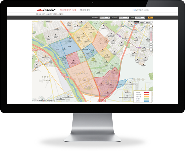 피자헛 GIS 기반 배달/주문 지원 시스템 화면